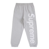 Vertical S Tracksuit