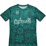 Palestine 25/26 Men's Jersey
