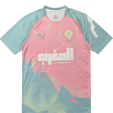 Morocco 2025/2026 Special Edition