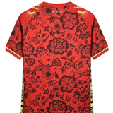 Portugal "Floral Fury" Limited Jersey