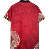 Real Madrid "Dragón De Fuego" Limited Jersey