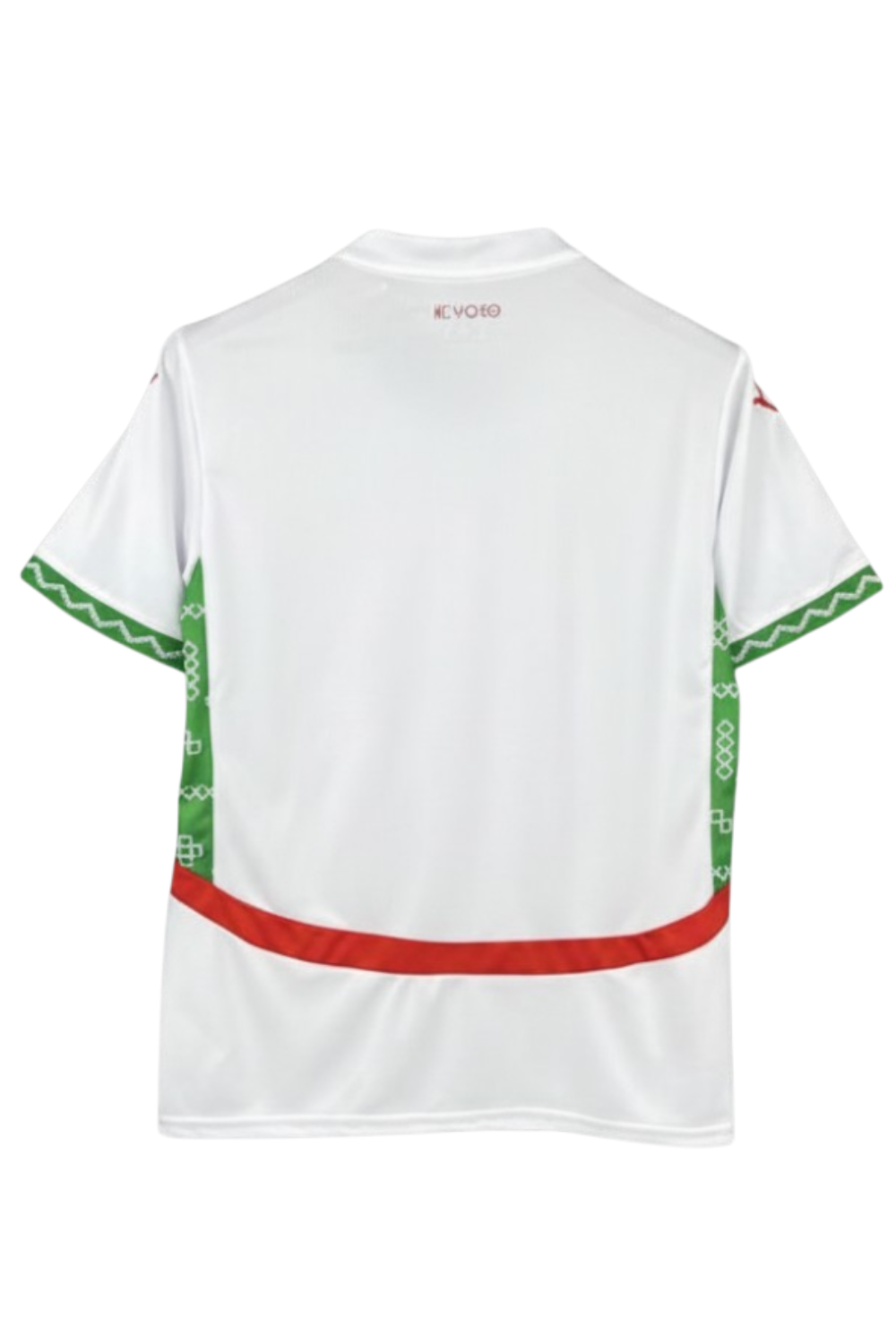 Morocco 2026 World Cup Away Jersey