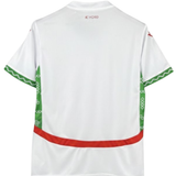 Morocco 2026 World Cup Away Jersey