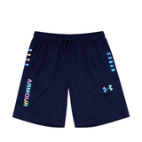 Armor Short Set