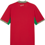 Morocco 2026 Home Kit