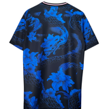 Japan Blue Dragon Kit