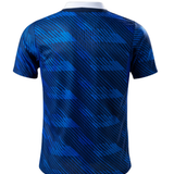 France 2026 Home Kit