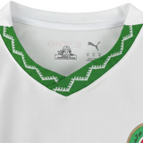 Morocco 2026 World Cup Away Jersey
