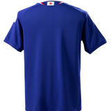 Japan 2026 World Cup Home Kit
