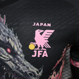Japan "Sakura Dragon" Limited Jersey