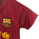 Barcelona 2008/2009 Home Jersey Kids Size