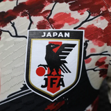 Japan "Raising Dawn" Limited Jersey