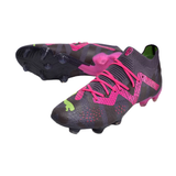 Future Ultimate Edition FG/AG