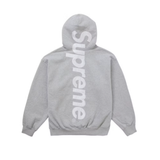 Vertical S Tracksuit