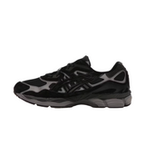 Gel Trainers