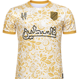 Palestine Football Club 2025-2026 Jersey