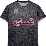 Palestine Home Jersey Black Pink