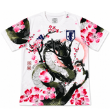 Japan Jade